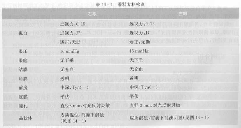 ZY016_69_1.gif